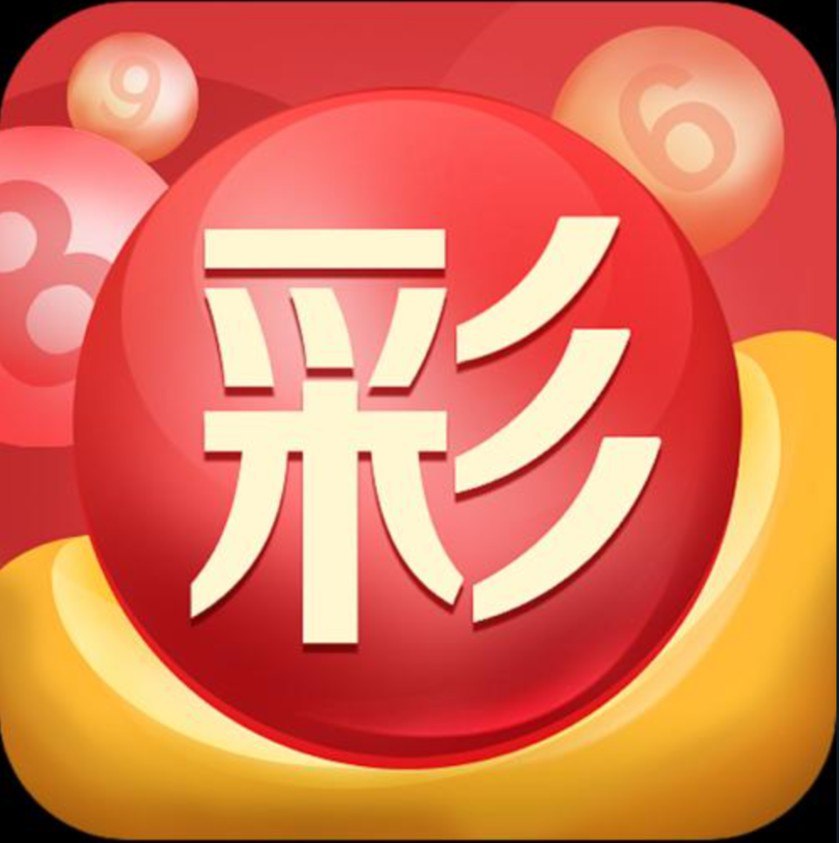 开心彩首页大厅